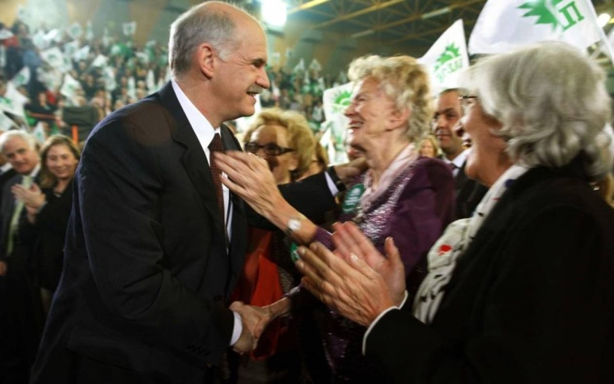 Γ. Παπανδρέου: Η αλητεία στο απόγειό της