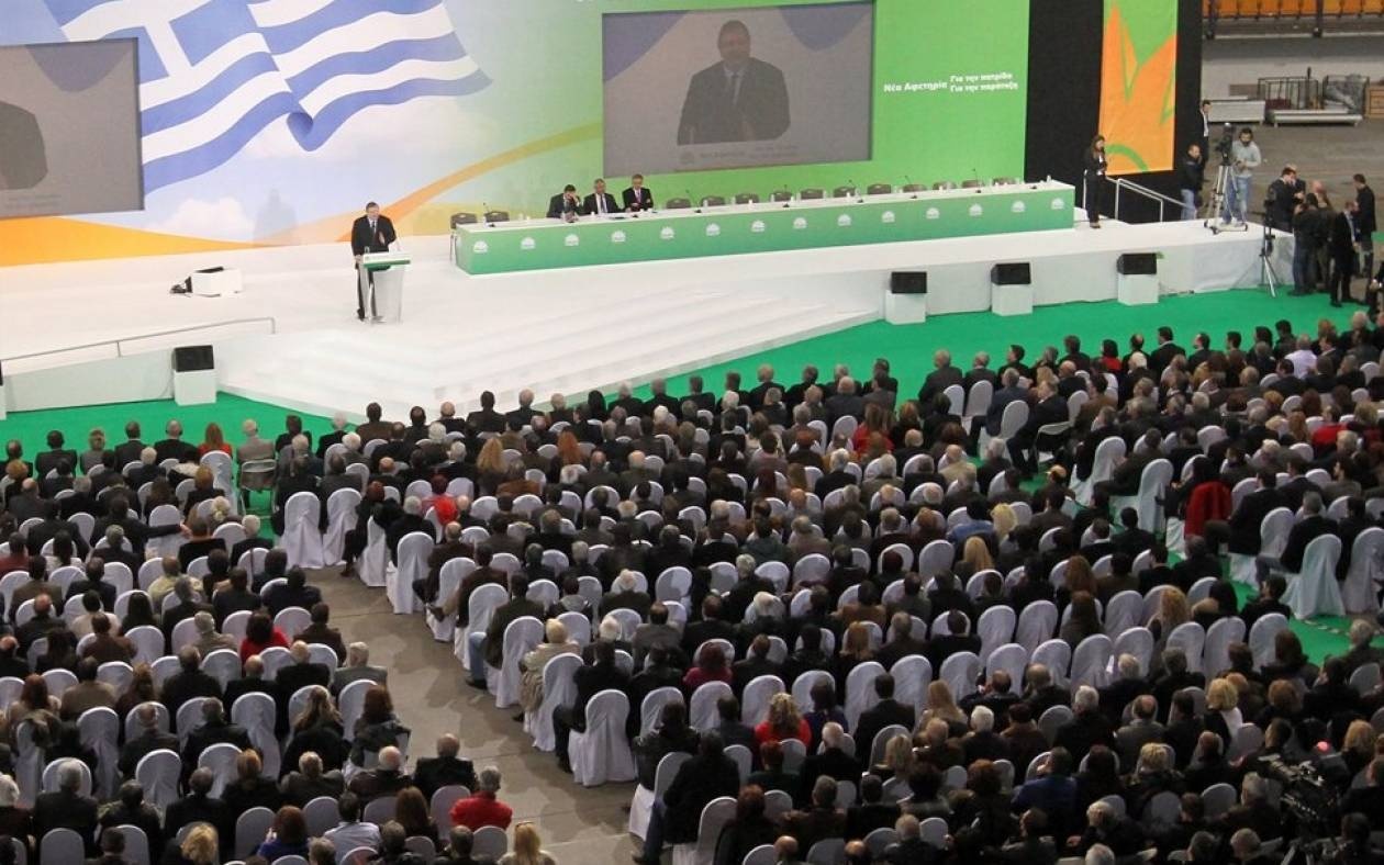 Στις 15 Μαΐου το Συνέδριο του ΠΑΣΟΚ