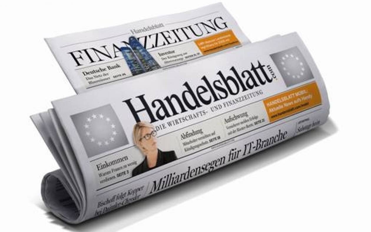 Handelsblatt: To Grexit θα προκαλούσε χάος