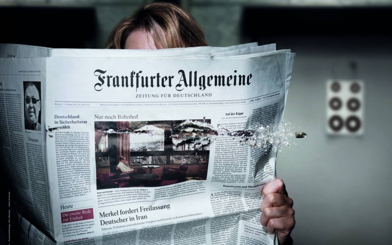 FAZ: Το πρώτο τεστ έρχεται τη Δευτέρα