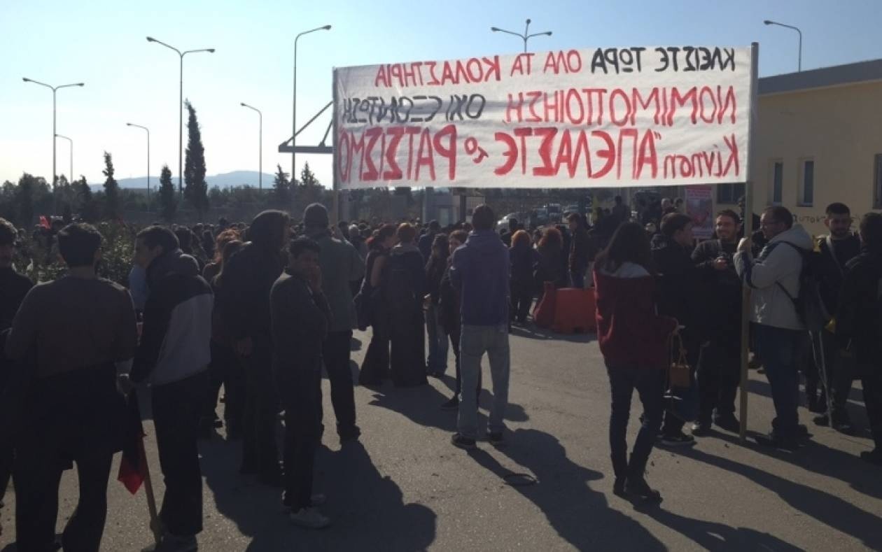 Ένταση με τα ΜΑΤ στην Αμυγδαλέζα (photos)