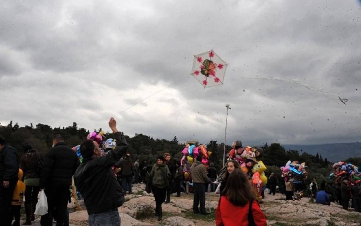 Έκτακτο δελτίο επιδείνωσης καιρού - Πού θα κάνουν... βρεγμένα Κούλουμα;