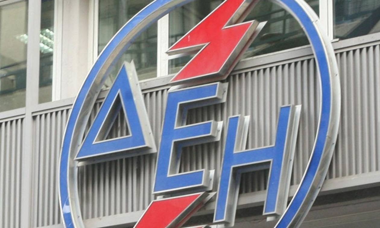Διευκρινίσεις της ΔΕΗ για το ΕΤΜΕΑΡ