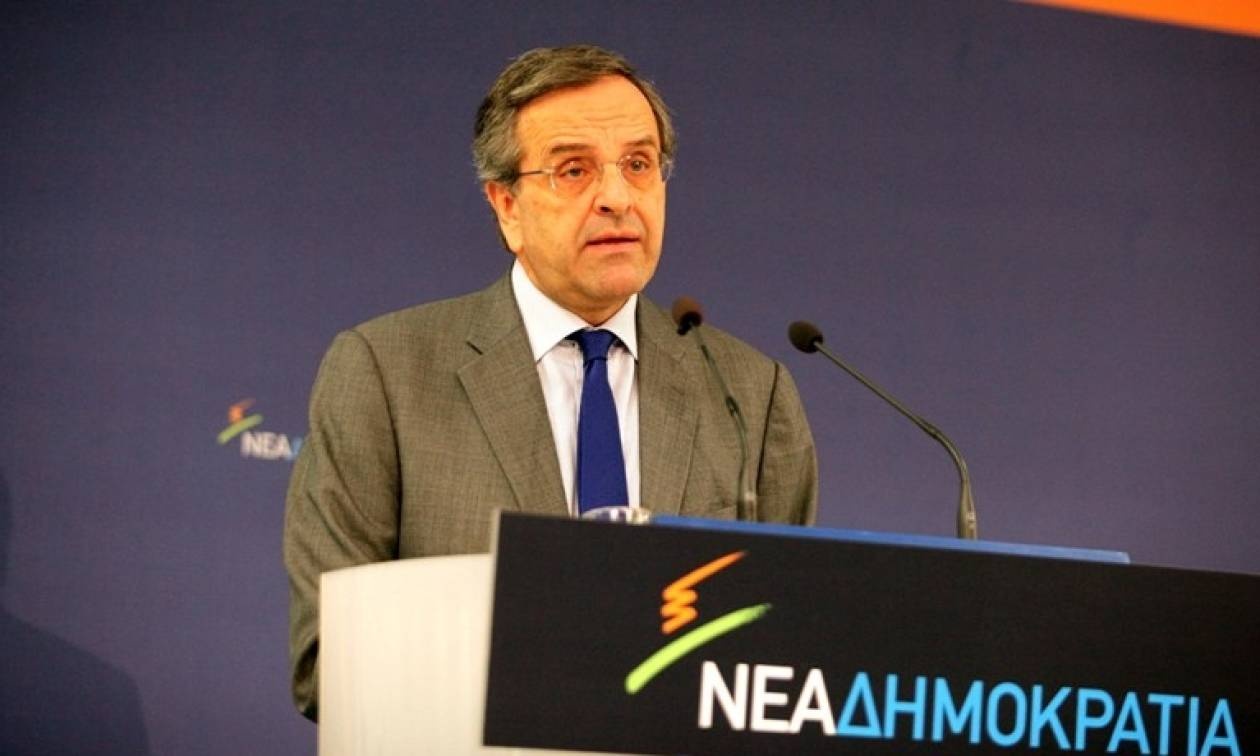 Τηλεφωνική επικοινωνία Σαμαρά-Νούλαντ