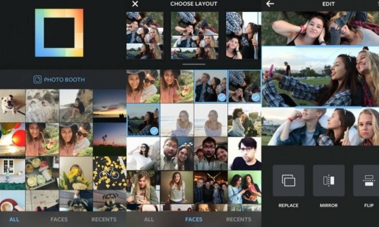 Layout: Η νέα υπηρεσία του Instagram