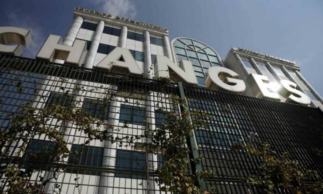 Ήπιες ανοδικές τάσεις στο ΧΑ