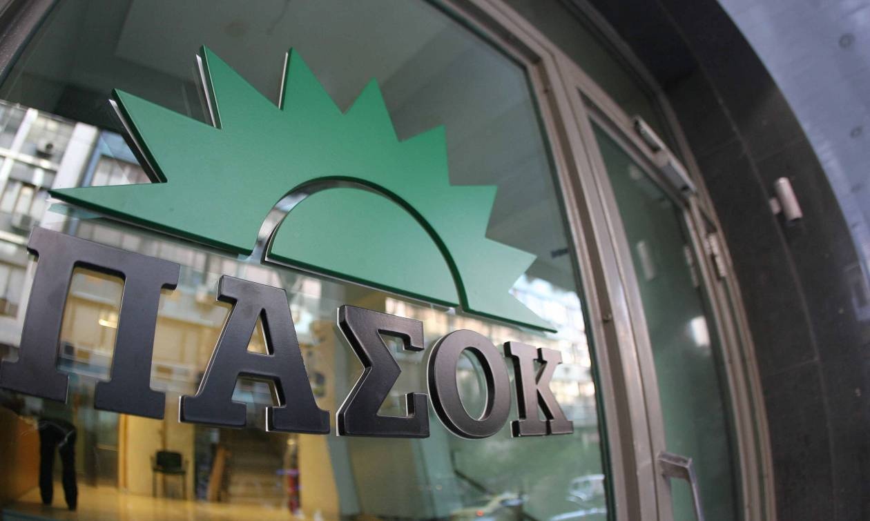 ΠΑΣΟΚ: Άλλα λόγια ν΄ αγαπιόμαστε