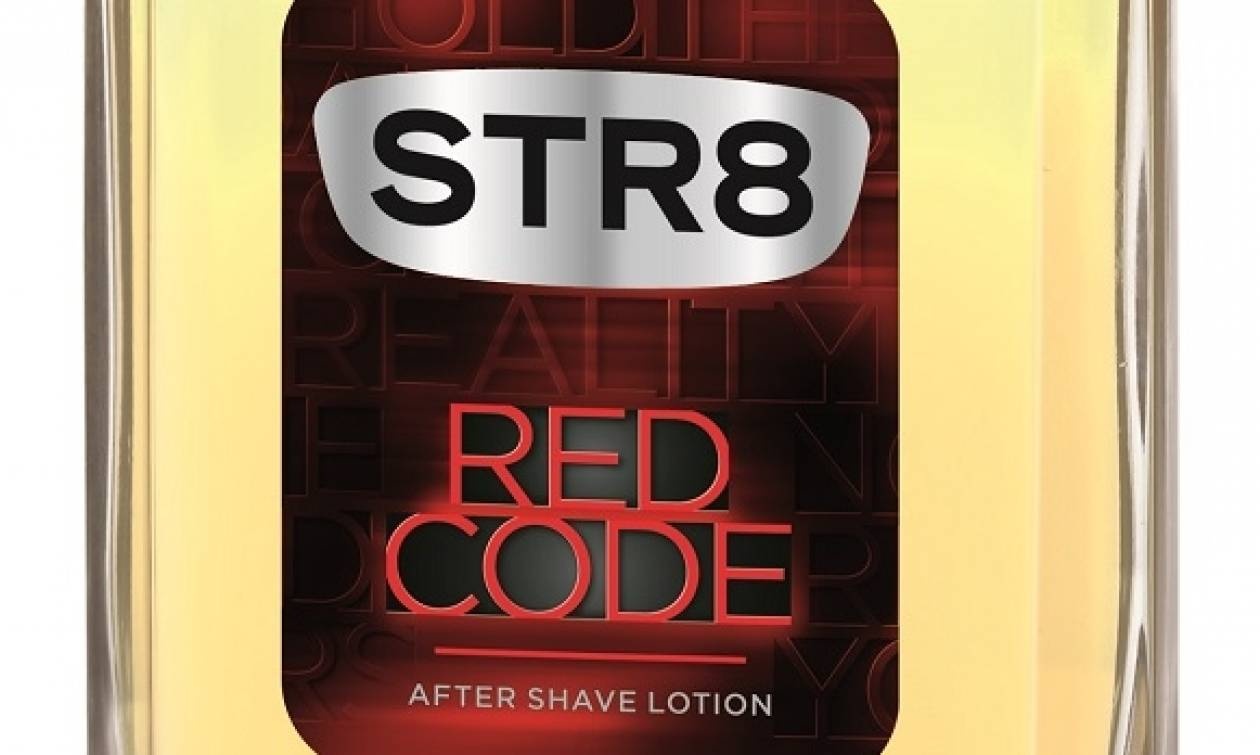 Σπάστε τον κώδικα με το Red Code