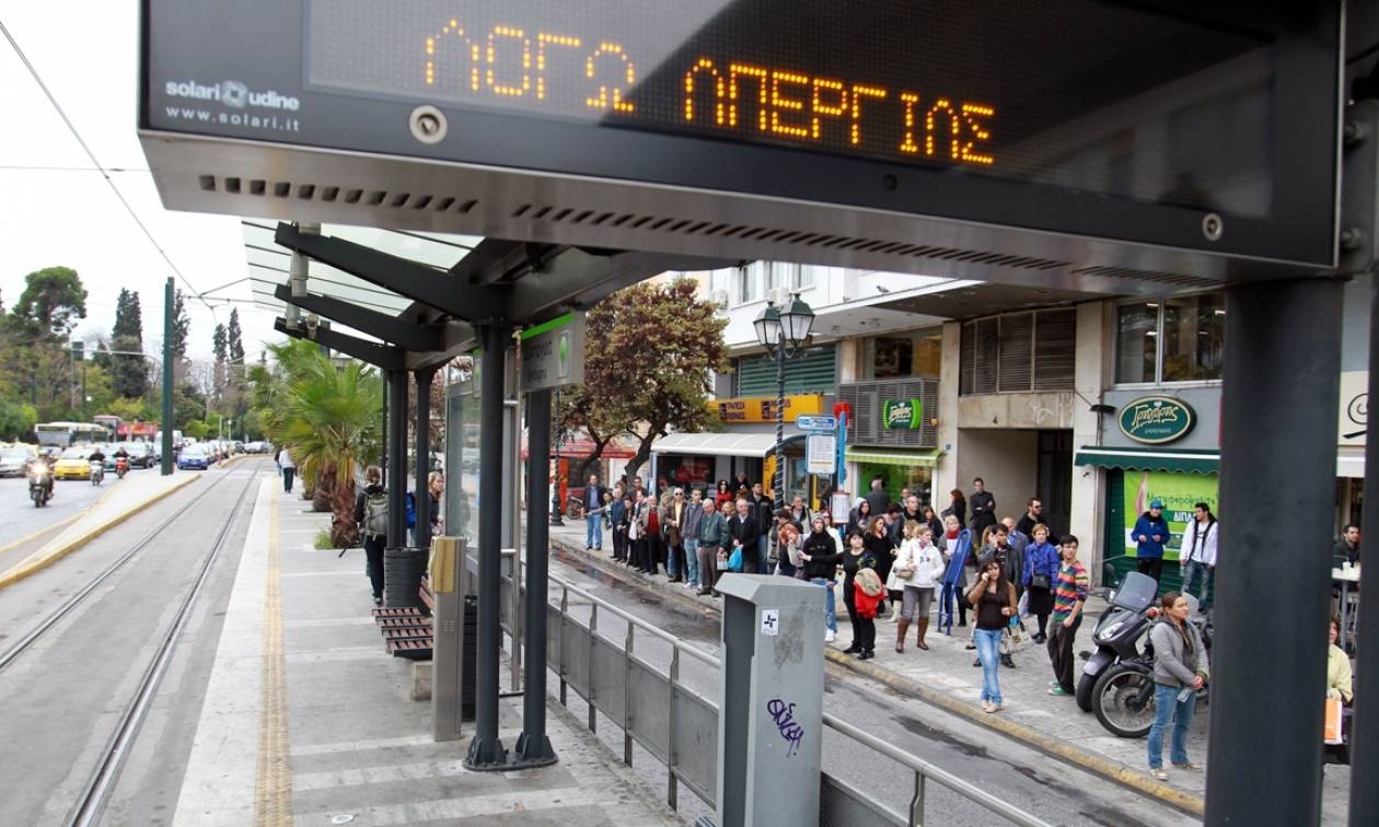 Πρωτομαγιά: Πώς θα κινηθούν τα ΜΜΜ