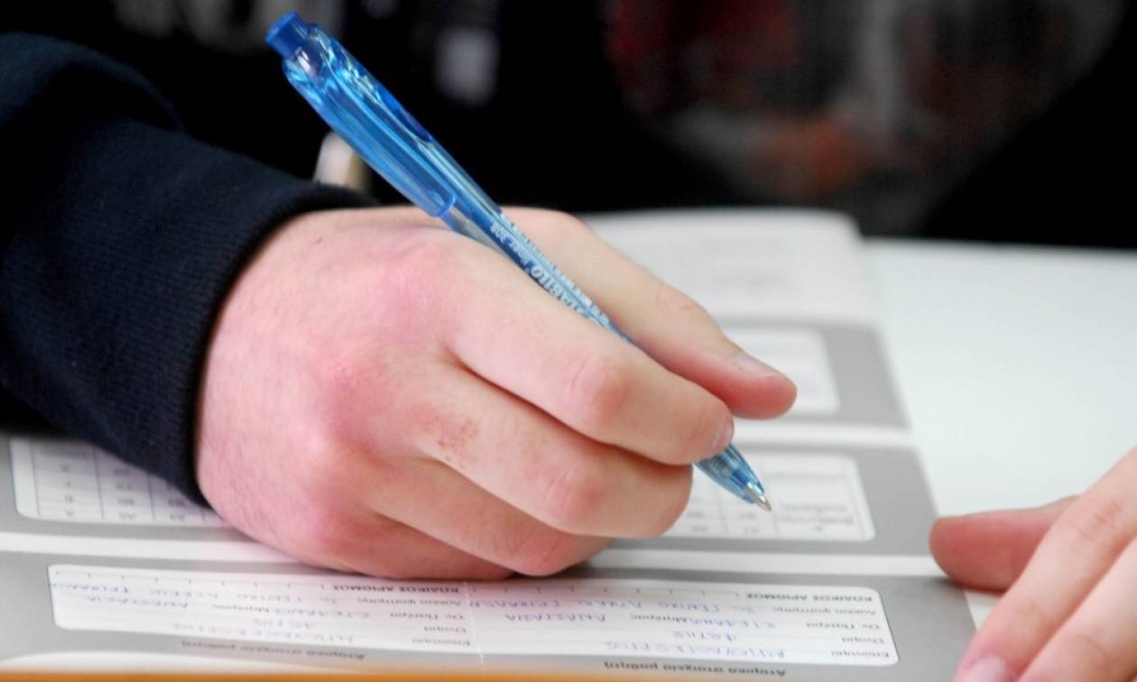 Πανελλήνιες 2015: Αυτά είναι τα θέματα στη Νεοελληνική Γλώσσα