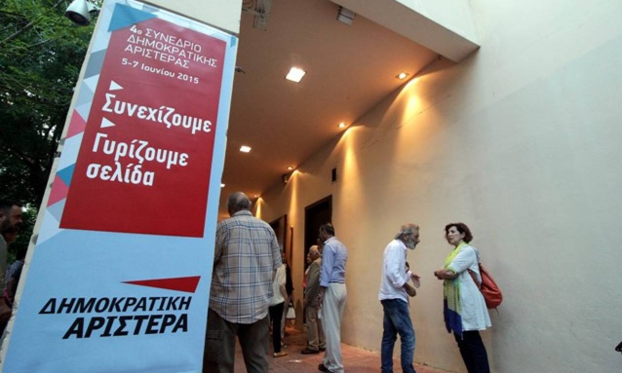 ΔΗΜΑΡ: Αύριο Κυριακή η εκλογή προέδρου