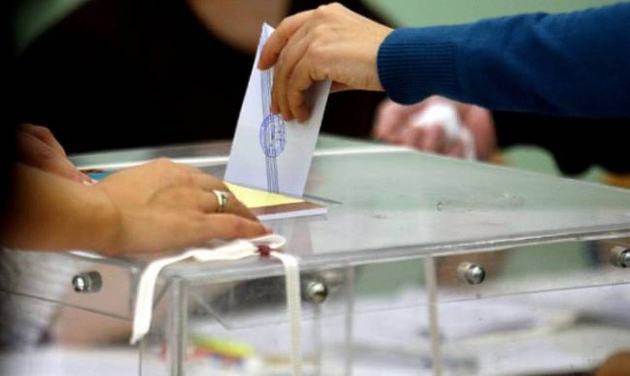 Δημοψήφισμα 2015: Πού και πώς ψηφίζω