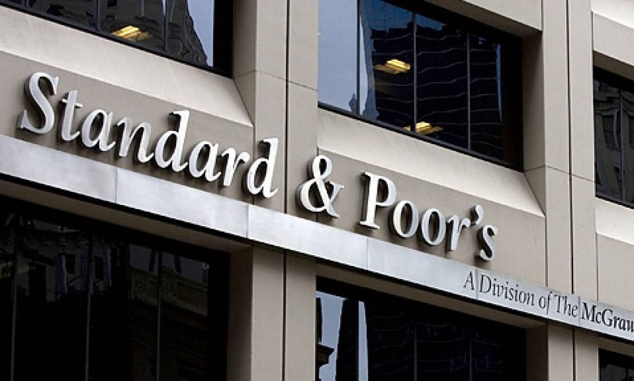 S&P: Σε CCC- υποβάθμισε την Ελλάδα