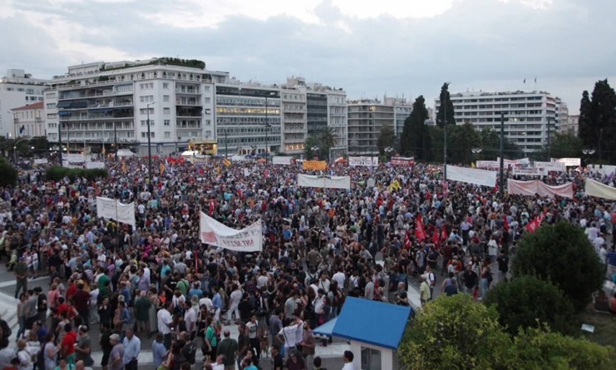 Το δικό μου «ΟΧΙ»