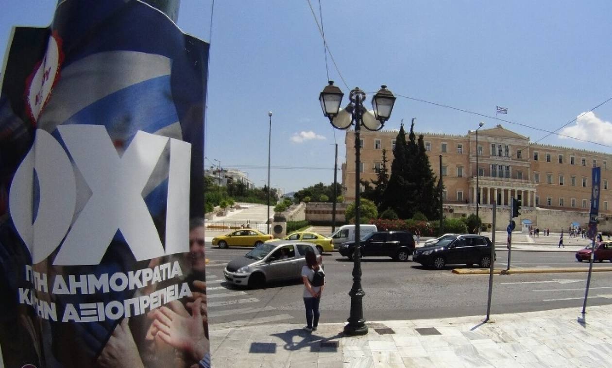 Τι σημαίνει για την υγεία μας ένα «Ναι»