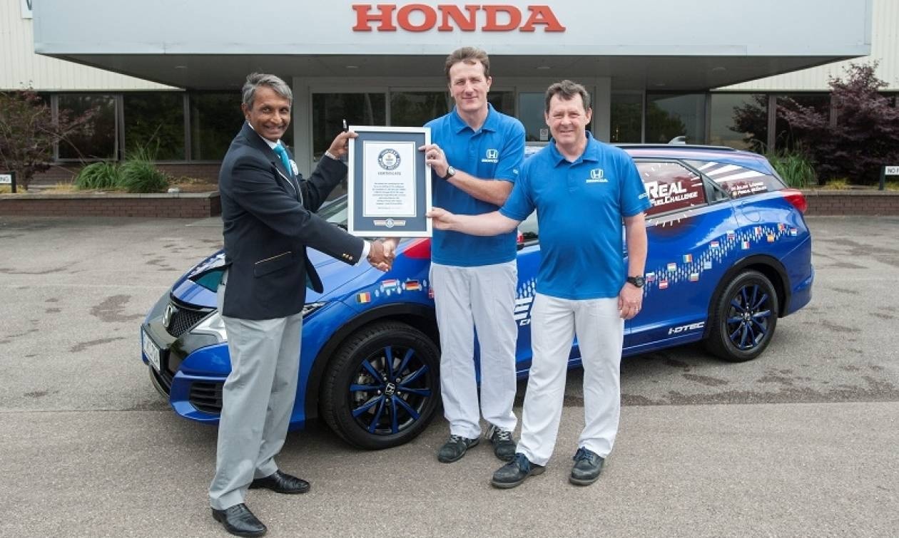 Honda: Ρεκόρ GUINNESS οικονομίας