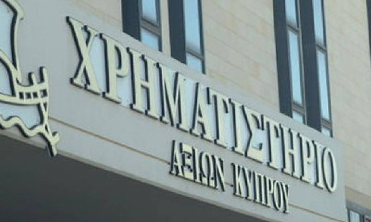 Χρηματιστήριο Κύπρου: Tετραήμερο κερδών