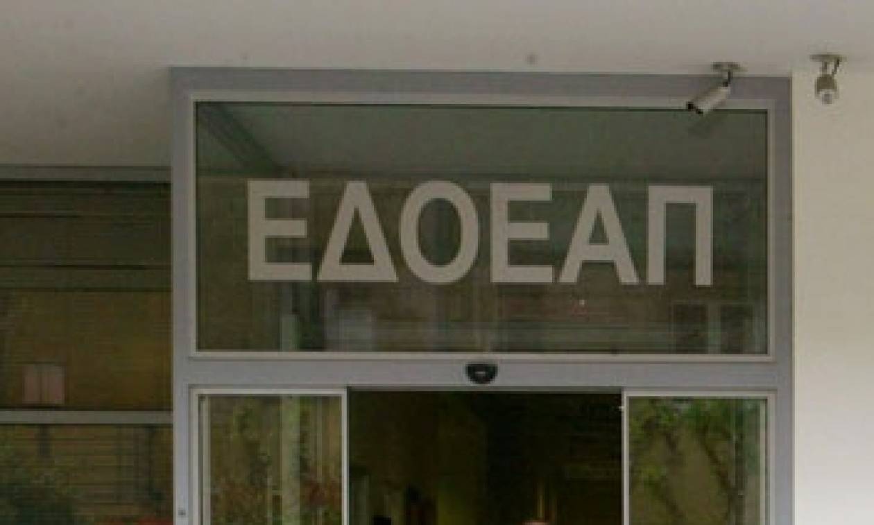 ΕΔΟΕΑΠ: Σωτηρία από το αγγελιόσημο