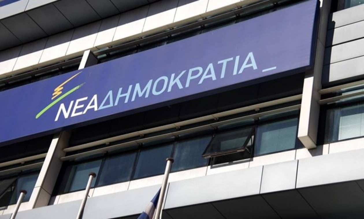ΝΔ για Τσίπρα: Η αλαζονεία τυφλώνει