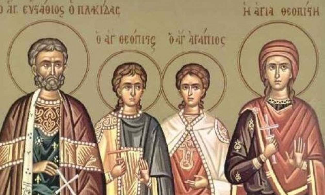 Εορτή του Αγίου Ευσταθίου