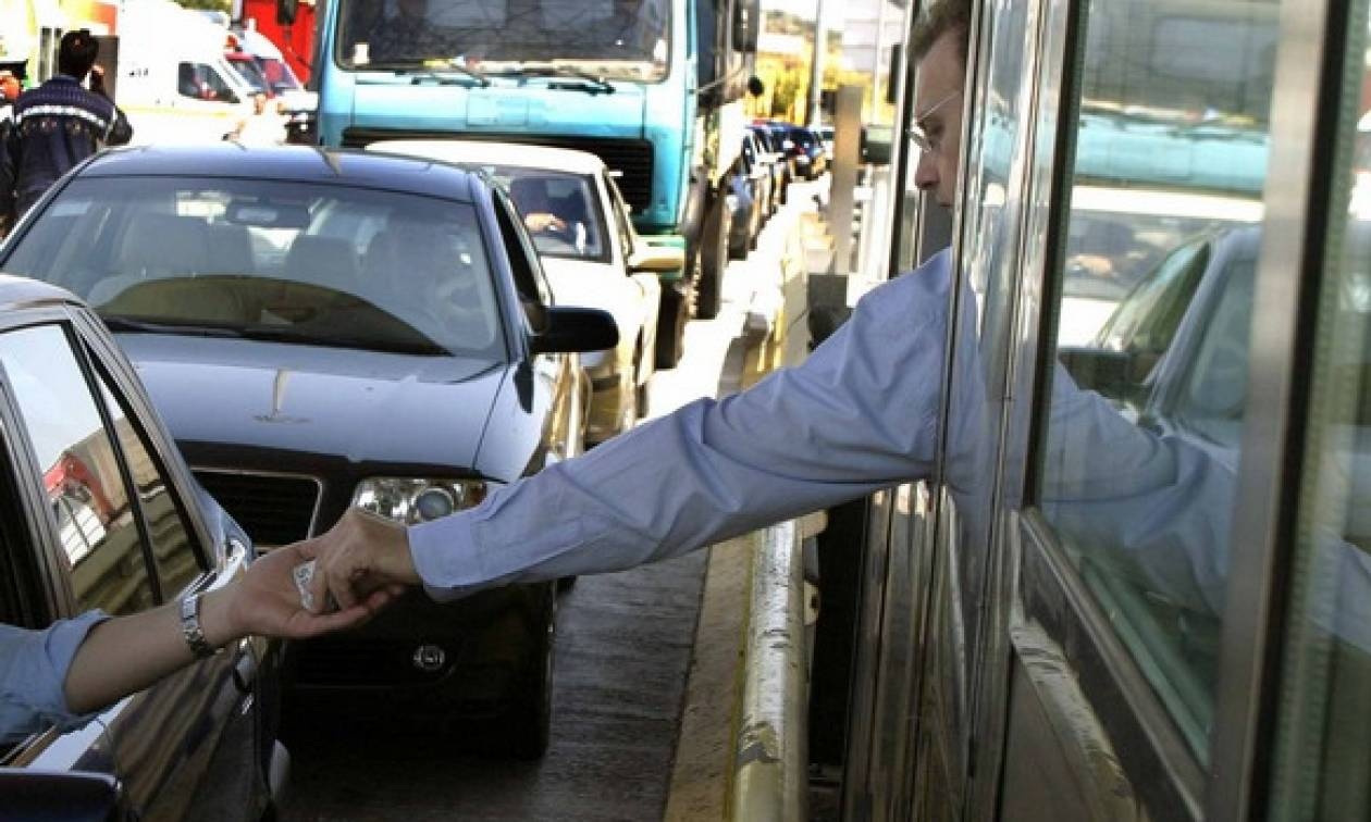 Δεν θα πληρώνουν διόδια οι βουλευτές