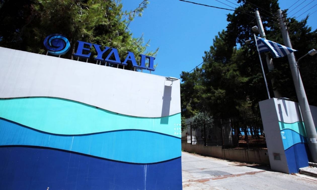 Μετά το ρεύμα θα κόβουν και το νερό