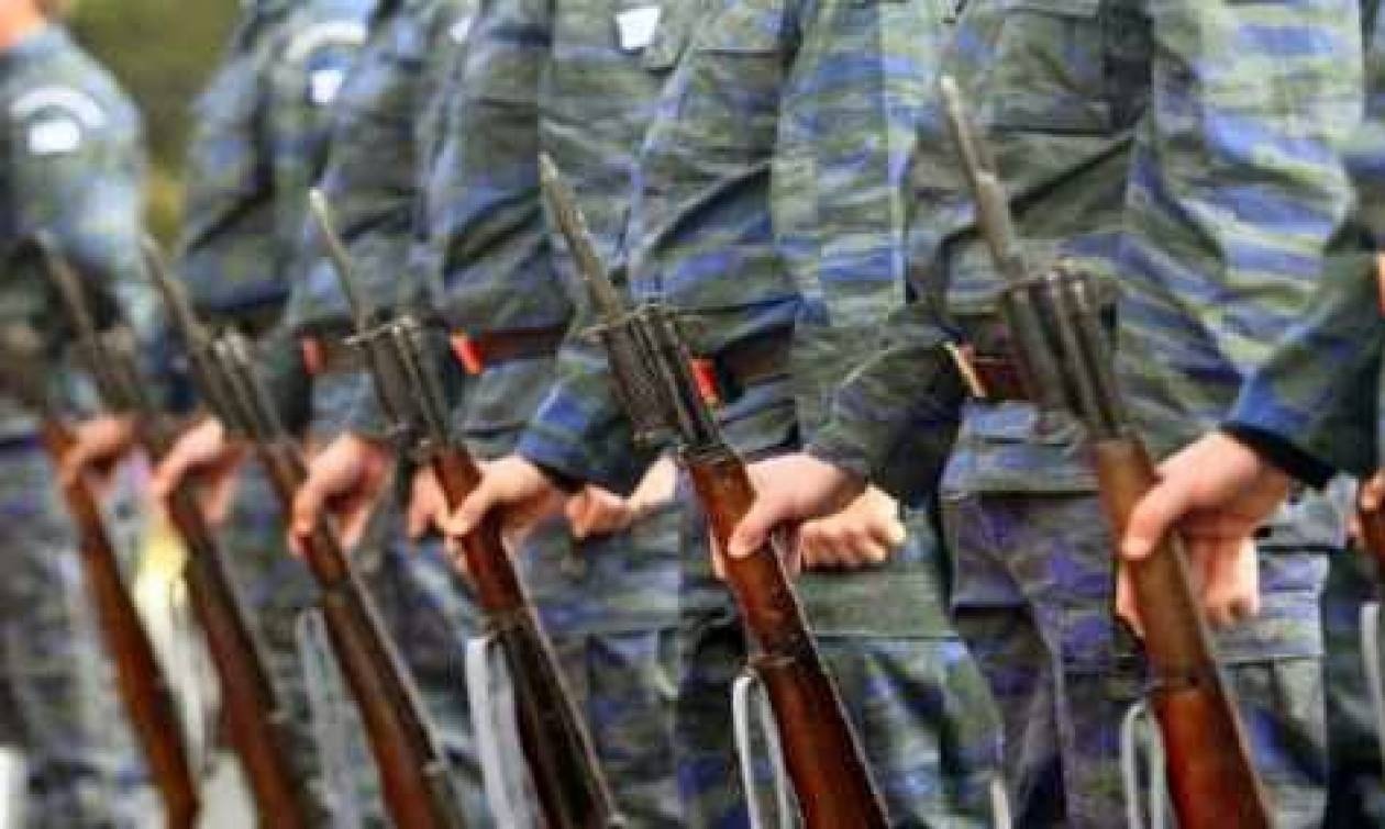 Πρόσκληση Στρατευσίμων A΄ ΕΣΣΟ 2016
