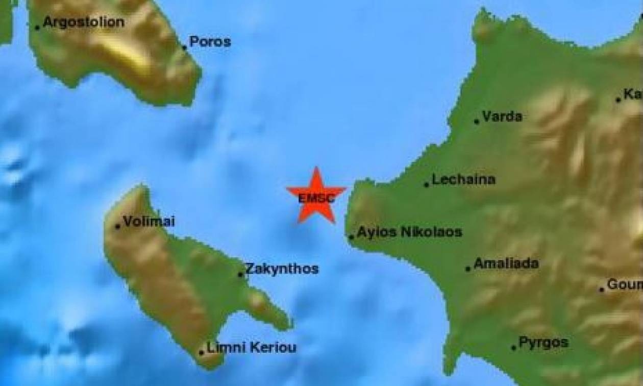 Σεισμός 4,5 Ρίχτερ στη Ζάκυνθο