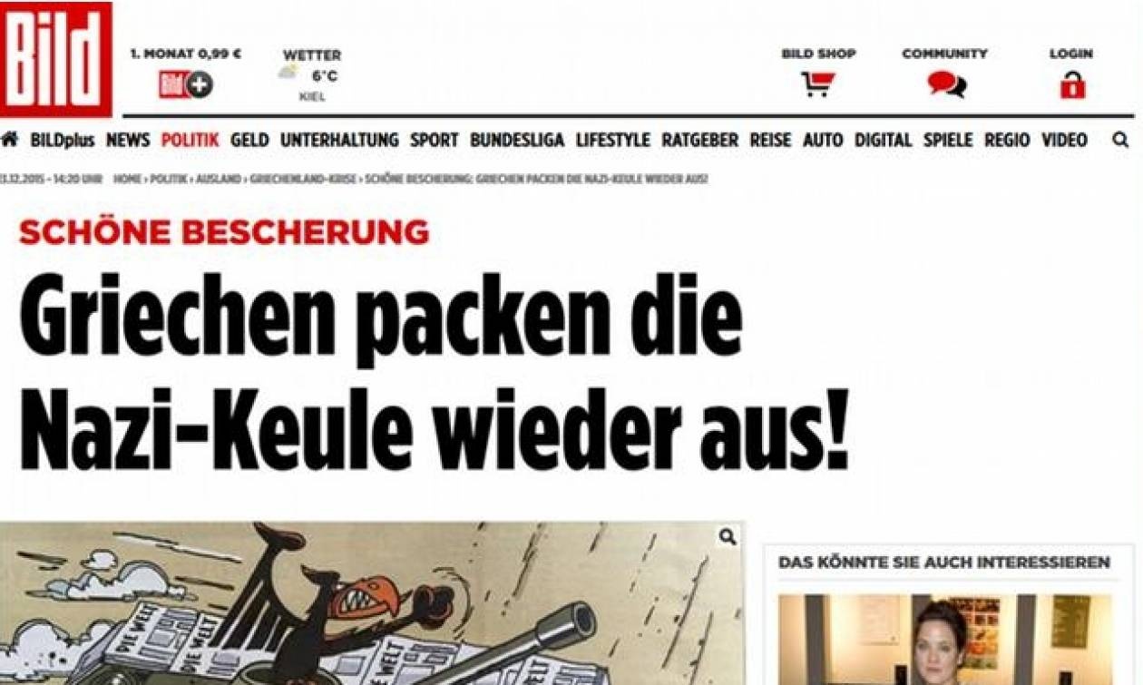 Bild εναντίον Εφημερίδας των Συντακτών!