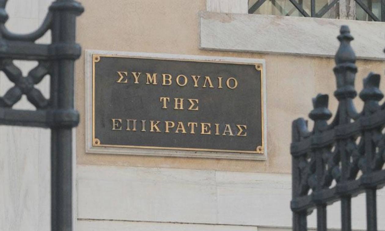 Στο ΣτΕ προσέφυγε ο Μπέος