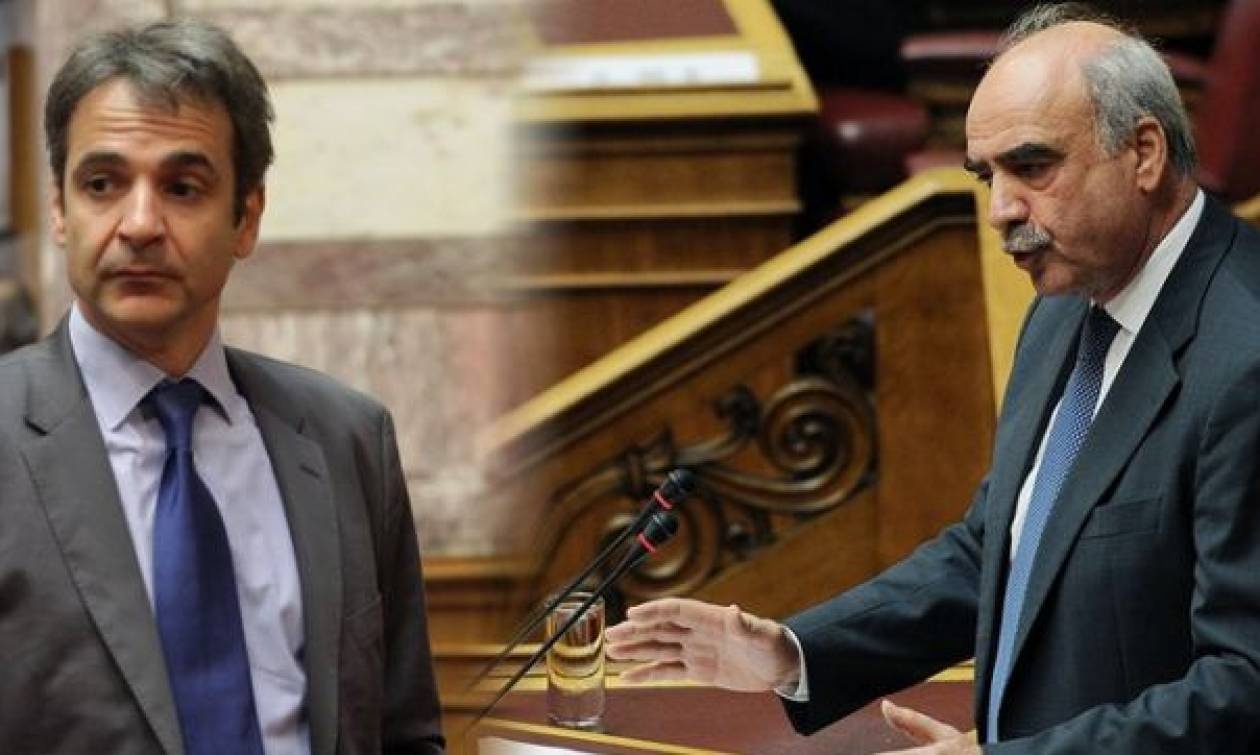 Εκλογές ΝΔ: Πώς ψήφισε η Φθιώτιδα