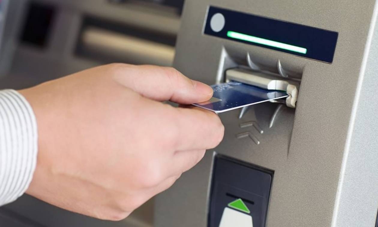 Capital Controls: Έρχεται νέα χαλάρωση - Πόσα χρήματα θα μπορείτε να σηκώσετε