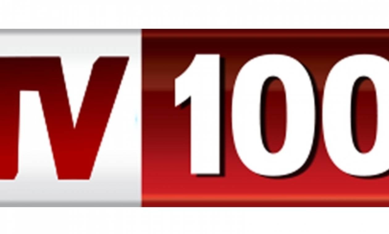 Επιχορήγηση των TV 100 και Ράδιο 100