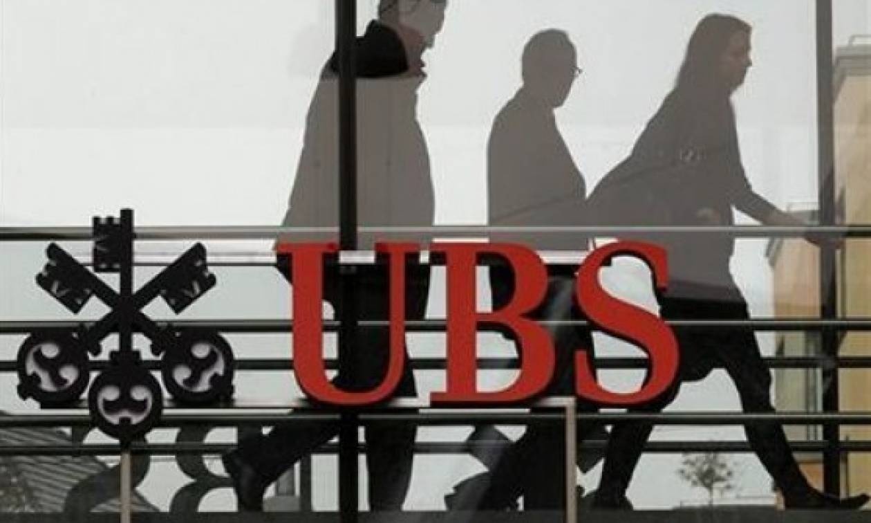 Κατηγορίες στη UBS για ξέπλυμα χρήματος και φορολογική απάτη