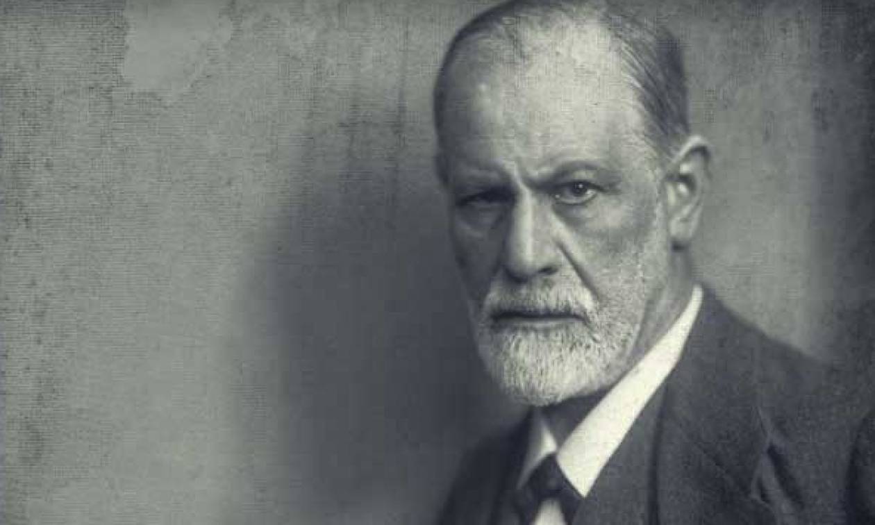 Σίγκμουντ Φρόυντ: 15 γνωμικά του «πατέρα» της ψυχανάλυσης