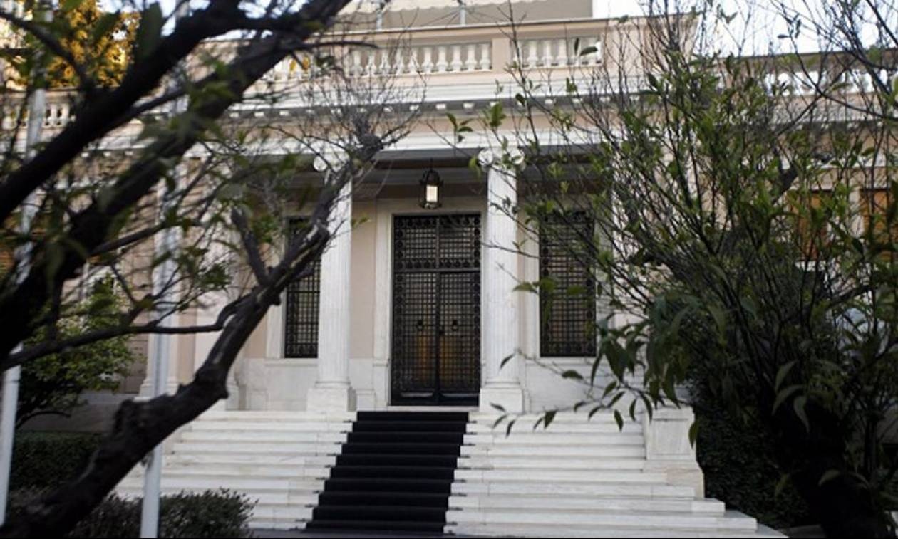 Μαξίμου: Aποτυχημένη στρατηγική της Ν.Δ.