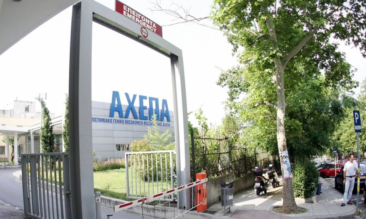 Κλιμάκιο επιθεωρητών του ΣΕΥΥΠ στο ΑΧΕΠΑ