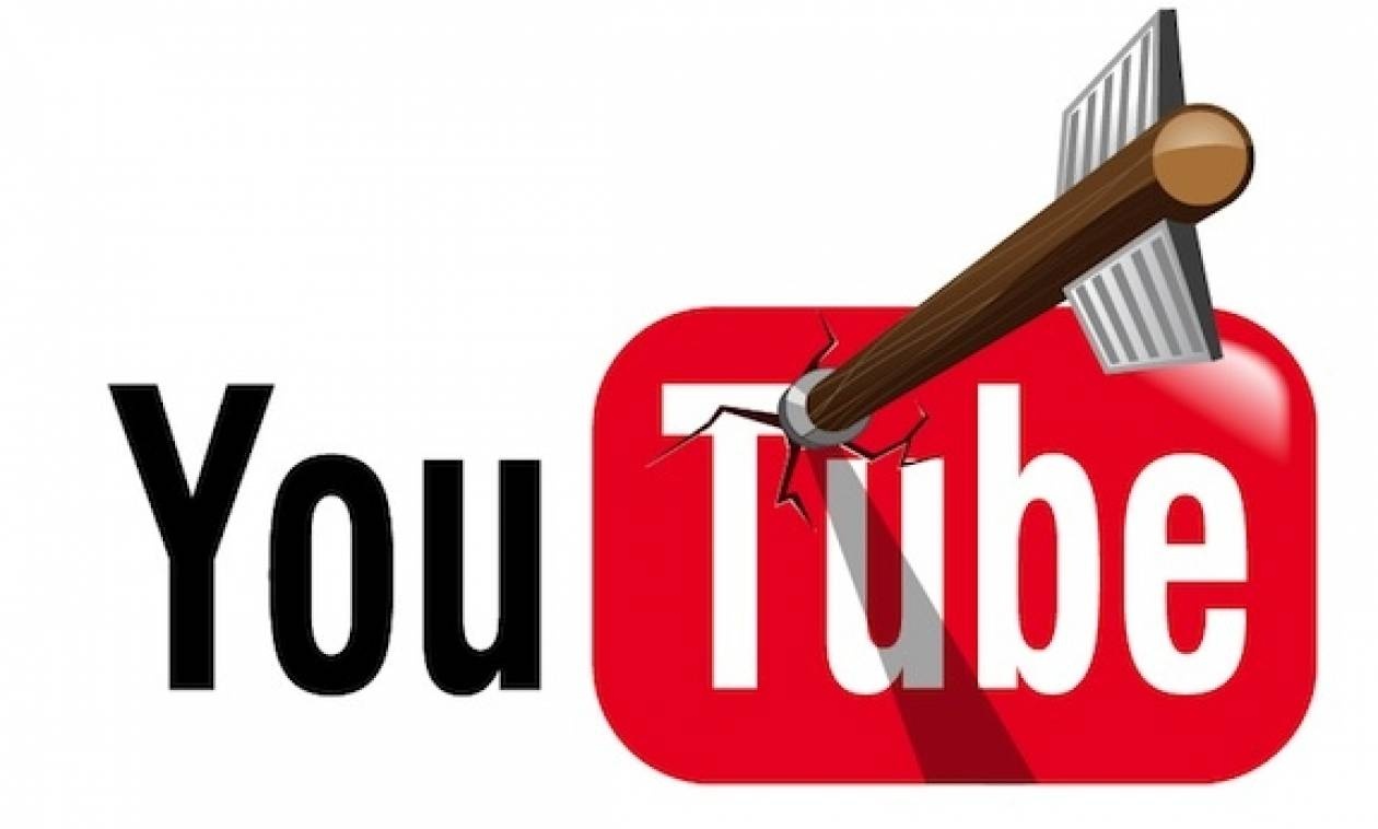 «Έπεσε» το Youtube