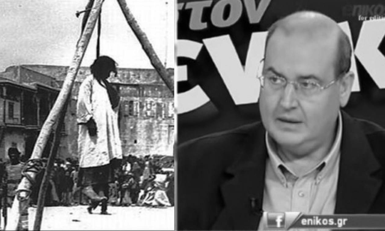 Ντροπή! Η Βουλή «βγάζει λάδι» τον Φίλη για τις δηλώσεις κατά των Ποντίων
