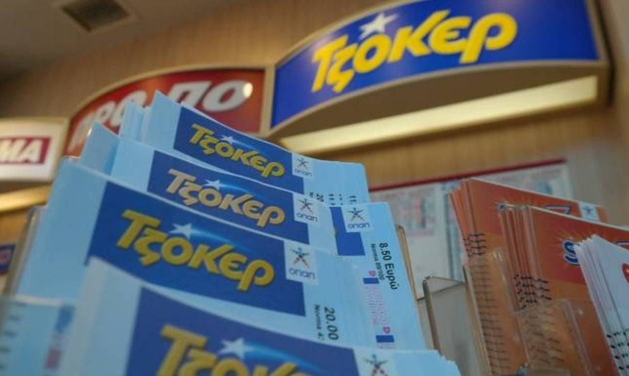 Τζακ ποτ στην κλήρωση του Τζόκερ