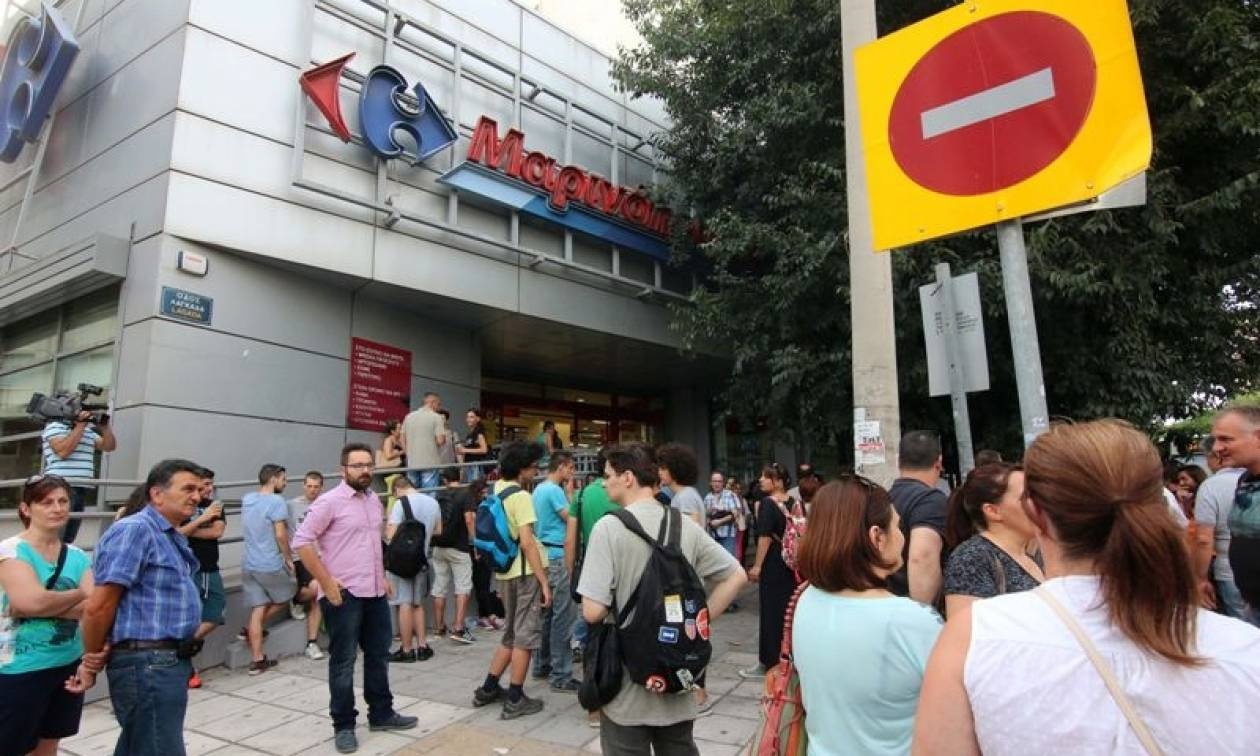 Μαρινόπουλος: Γλεντάει στο εξωτερικό και στην Ελλάδα χρήζει και προστασίας