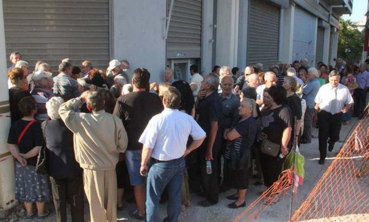 Οι μεγάλοι χαμένοι των περικοπών στις συντάξεις - Τι φέρνει η περικοπή των μερισμάτων