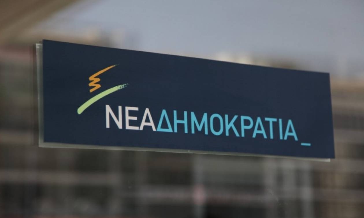 ΝΔ: Ο ΣΥΡΙΖΑ βρίσκεται σε πανικό