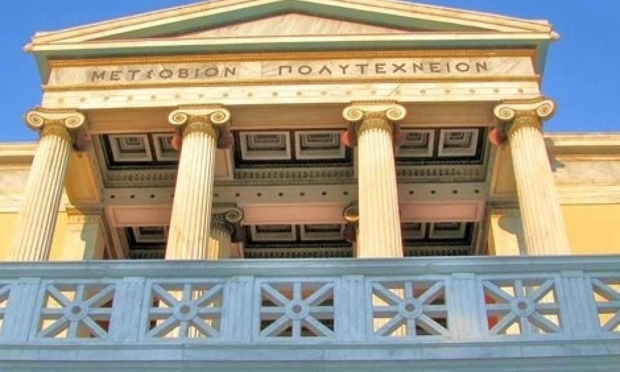 Επεισόδια έξω από το Πολυτεχνείο
