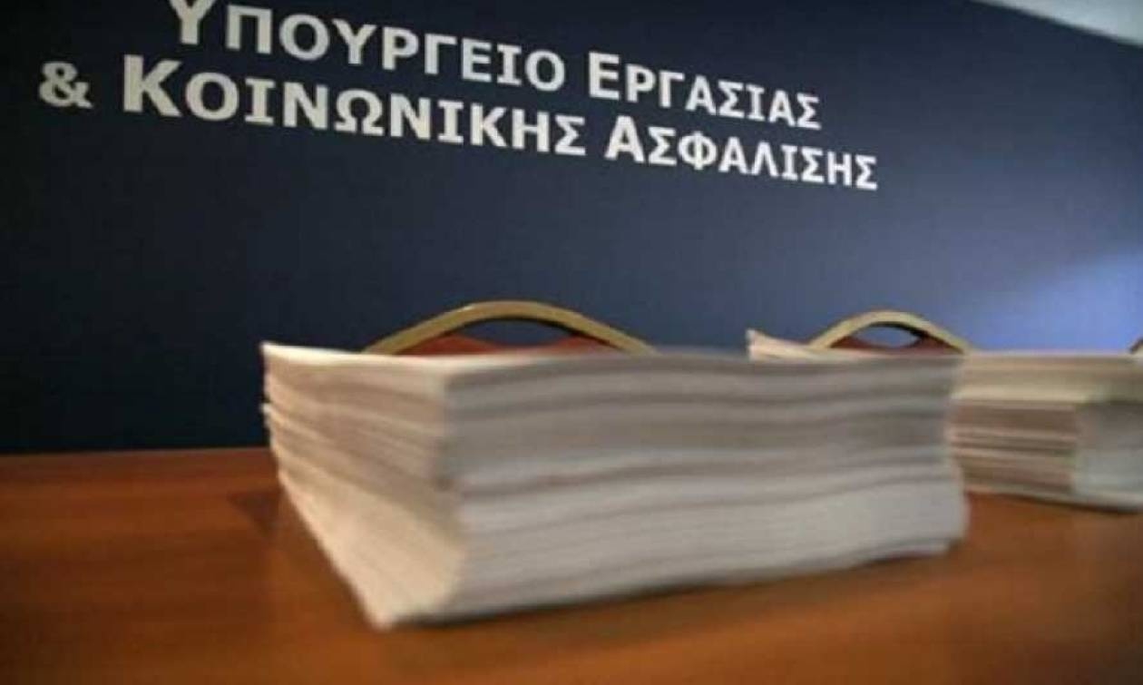 Το σχέδιο για τα χρέη σε Ταμεία
