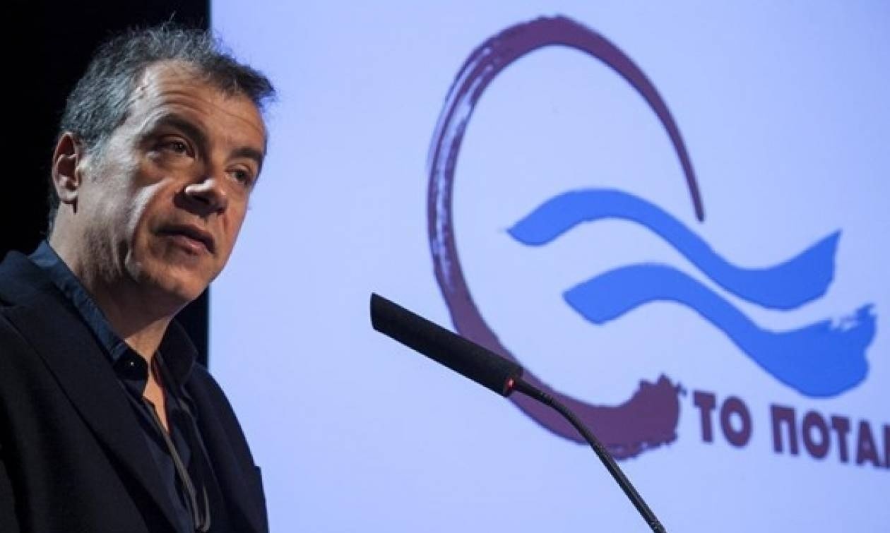 Θεοδωράκης: Το Ποτάμι δεν τελειώνει