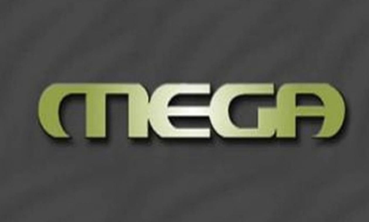 Στάση εργασίας αύριο (6/11) στο MEGA