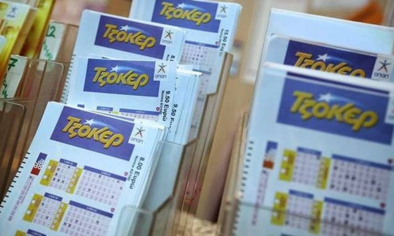 Τζόκερ: Με 5 ευρώ κέρδισε 400.000 (pic)
