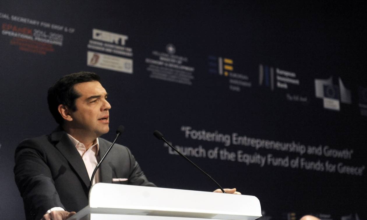 Τσίπρας: Το 2017 βγαίνουμε στις αγορές