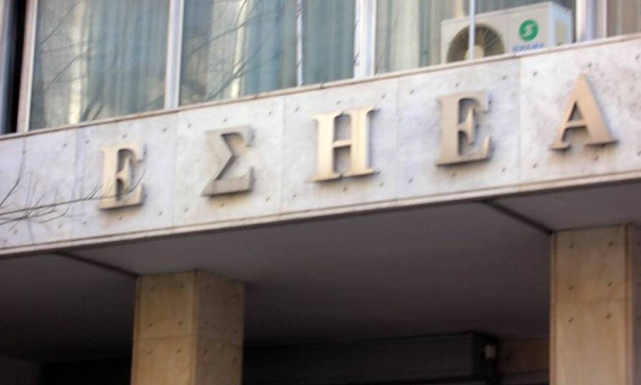 Οικονομικά βοηθήματα από την ΕΣΗΕΑ